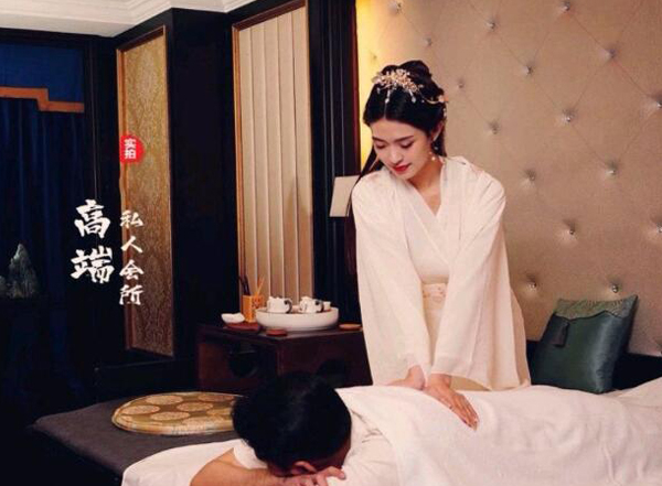 前天我在广州天河一家养生会所，帮助你的身体慢慢放松